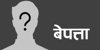 चार दिनदेखि मोरङका चार बालिका बेपत्ता