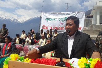 बारपाकमा भूकम्प स्मृति दिवस मनाइयाे