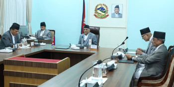 सार्वजनिक खरिद पुनरावलोकन समितिको अध्यक्षमा पूर्वसचिव विष्ट नियुक्त, यी हुन् मन्त्रिपरिषद् बैठकका निर्णय