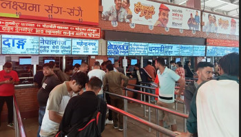 चाडपर्व नजिकिएसँगै नयाँ बसपार्कमा यात्रुको घुइँचो बढ्दै
