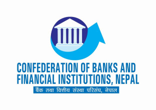 ‘आर्थिक गतिविधिमा तीव्रता र वित्तीय स्थिरतामा जोड’