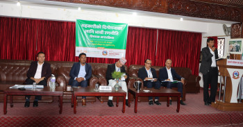 ‘सहकारीका सिद्धान्त सबैलाई थाहा छ तर जिम्मेवार कोही भएनन्’