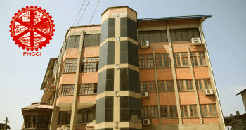 अबदेखि जिल्ला सुरक्षा समितिमा उद्योग वाणिज्य संघका प्रतिनिधि