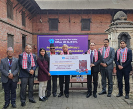 नेपाल एसबिआई बैंकद्वारा समाज कल्याण केन्द्र वृद्धाश्रमलाई सहयोग