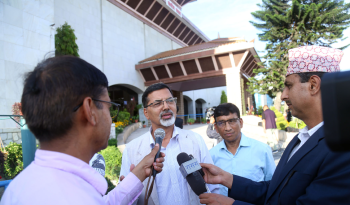 बजेट विगतको निरन्तरतामै सीमितः प्रमुख प्रतिपक्ष