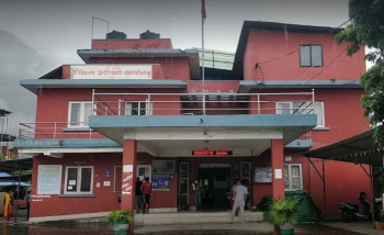 तनहुँ प्रशासनले भोलिदेखि नागरिकतासम्बन्धी सेवा दिने