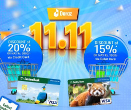 सानिमा बैंकको दराजसँग दराज ११.११ योजनाका लागि सहकार्य