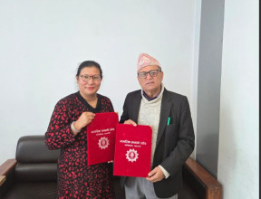 नागरिक लगानी कोषका सहभागीलाई मौलाकालिका अस्पतालमा २० प्रतिशत छुट