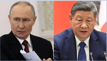 मादुरोलाई अमेरिकीले कब्जा गरेपछि रुस र चीनले जनाए आपत्ति, अन्य देशको प्रतिक्रिया के?