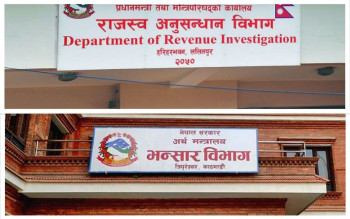 भन्सार सुधारकाे सकारात्मक प्रभाव, चोरी पैठारी गर्नेलाई अब संयुक्त टोलीको कारबाही