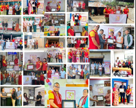 महालक्ष्मी विकास बैंकको ३१औँ वार्षिकोत्सवमा ३१ जना महिला उद्यमी सम्मानित 