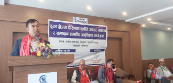 ‘किसान पलायन भए उद्योग व्यवसाय पनि सबल रहँदैन’