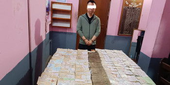 साढे १ करोड रकमसहित चिनियाँ नागरिक पक्राउ 