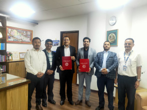नागरिक लगानी कोषको उपदान तथा पेन्सन योजनामा नेशनल लघुवित्त आवद्ध