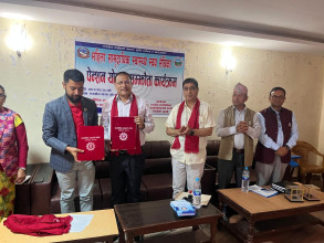 नागरिक लगानी कोष र गुल्मीको रुरुक्षेत्रबीच सम्झौता, स्वास्थ्य स्वयंसेविकाकाे पेन्सन ६० वर्षमा 
