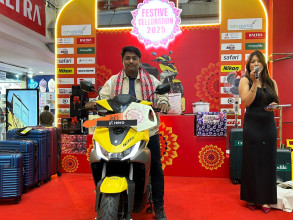 सिटी सेन्टरको बम्पर उपहार: कपनका विनोदलाई ५ दिनको थाइल्यान्ड टुर, समिरलाई हिरो स्कुटर