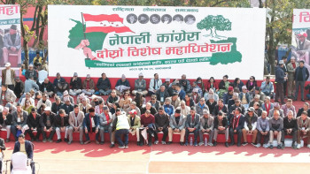 चन्द्र भण्डारी र सुनिल शर्मा पनि पुगे विशेष महाधिवेशन स्थल