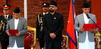 राष्ट्रपतिसमक्ष सभामुख अर्यालको शपथ