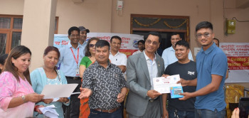 सिप्रदीयन सहायता संस्थाको सहकार्यमा नि:शुल्क कम्प्युटर तालिम