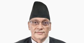 श्रम अदालतको अध्यक्षमा अधिकारी नियुक्त