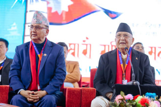 एमाले महाधिवेशनको बन्दसत्र सुरु