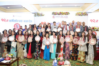 ग्लोबल आइएमई बैंकको १९औँ वार्षिकोत्सवमा १७५ कर्मचारी सम्मानित