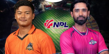 जनकपुरविरुद्ध टस जितेर चितवनले ब्याटिङ गर्दै