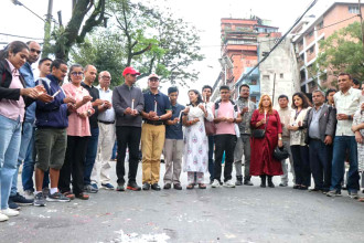 जेनजी प्रदर्शनमा ज्यान गुमाएकाहरूको सम्झनामा दीप प्रज्वलन