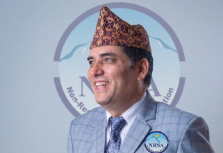 एनआरएन विधेयक विभेदकारीः पैतृक सम्पत्तिमा ५० प्रतिशत कर र एक घर मात्र प्रावधान अस्वीकार्य!