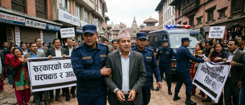 ठूला व्यवसायी सरकारको राडारमा : एकपछि अर्को पक्राउ, केही देश छाडेर भागे