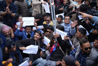 जेनजी ढुंगाना समूहलाई काठमाडौं प्रशासनको रोक, विरोध प्रदर्शन अनुमति दिइएन