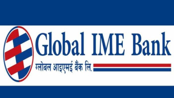 ग्लोबल आइएमई बैंकको खुद मुनाफा करिब साढे ६ अर्ब,  वितरणयोग्य नाफामा उल्लेख्य वृद्धि