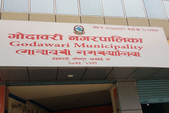 गोदावरी नगरपालिकाका प्रमुख प्रशासकीय अधिकृत चढ्ने स्कर्पियो चोरी