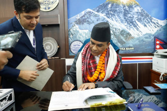 नवनियुक्त गभर्नर पौडेलले भने–कम रेगुलेसन, बढी सुपरिवेक्षण