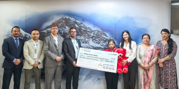 कुमारी बैंकद्वारा निवर्तमान ‘कुमारी’ शाक्यलाई छात्रवृत्ति रकम हस्तान्तरण