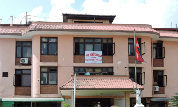 कर छली गर्ने मदिरा व्यवसायीविरुद्ध साढे ५ करोडको मुद्दा दायर 