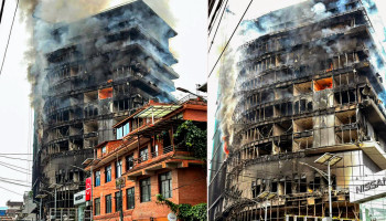 वर्ष दिनमै हिल्टनको ८ अर्ब खरानी, अमेरिकन चेनमाथि आक्रमणले नेपालको पर्यटन क्षेत्रमा धक्का