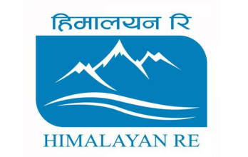 हिमालयन रि–इन्स्योरेन्सलाई भारतमा पुनर्बिमा व्यवसाय अनुमति