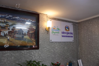 ठमेलमा पर्यटन सूचना केन्द्र स्थापना, पर्यटन विकासमा सहयोग पुग्ने विश्वास