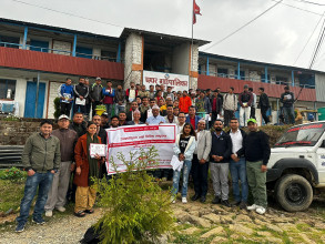 तेह्रथुमको छथरमा उद्यमशीलता विकास तालिम 