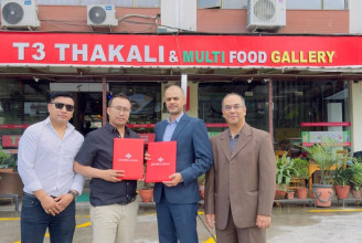 प्रभु बैंक र टी३ थकालीबीच छुट सम्झौता