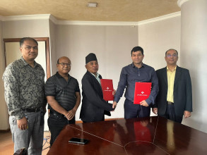 प्रभु बैंक र टिस्टुङ रिसोर्ट छुट सम्झौता 