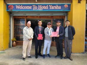प्रभु बैंकका ग्राहक र कर्मचारीलाई होटल यार्शामा १५ प्रतिशत छुट 