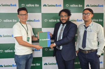 सानिमा बैंकका ग्राहकलाई बस सेवाबाट टिकट खरिद गर्दा आकर्षक क्यासब्याक