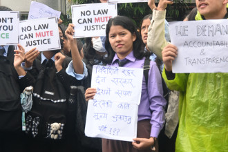 जेनजी आन्दोलनः पोखरामा पनि एक जना घाइते