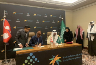 १२ वर्षपछि नेपाल–साउदी श्रम सम्झौतामा हस्ताक्षर, श्रमिकको सेवा–सुविधा र रोजगार ग्यारेन्टी हुने