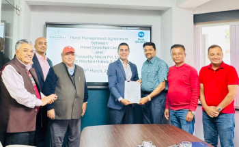 चितवनको होटल सिराइचुली अब अन्तर्राष्ट्रिय ब्रान्ड ‘बेस्ट वेस्टर्न’ अन्तर्गत सञ्चालन हुने
