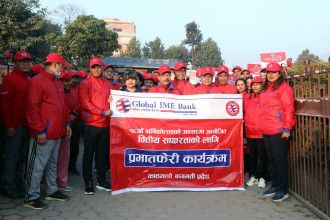 ग्लोबल आइएमई बैंकको वार्षिकोत्सव, सातै प्रदेशमा प्रभातफेरी आयोजना