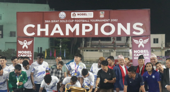 झापा-११ ले जित्याे विराट गोल्डकपको उपाधि