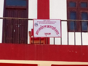 मालपोत कार्यालय जुम्लाद्वारा  दुई करोड राजस्व सङ्कलन